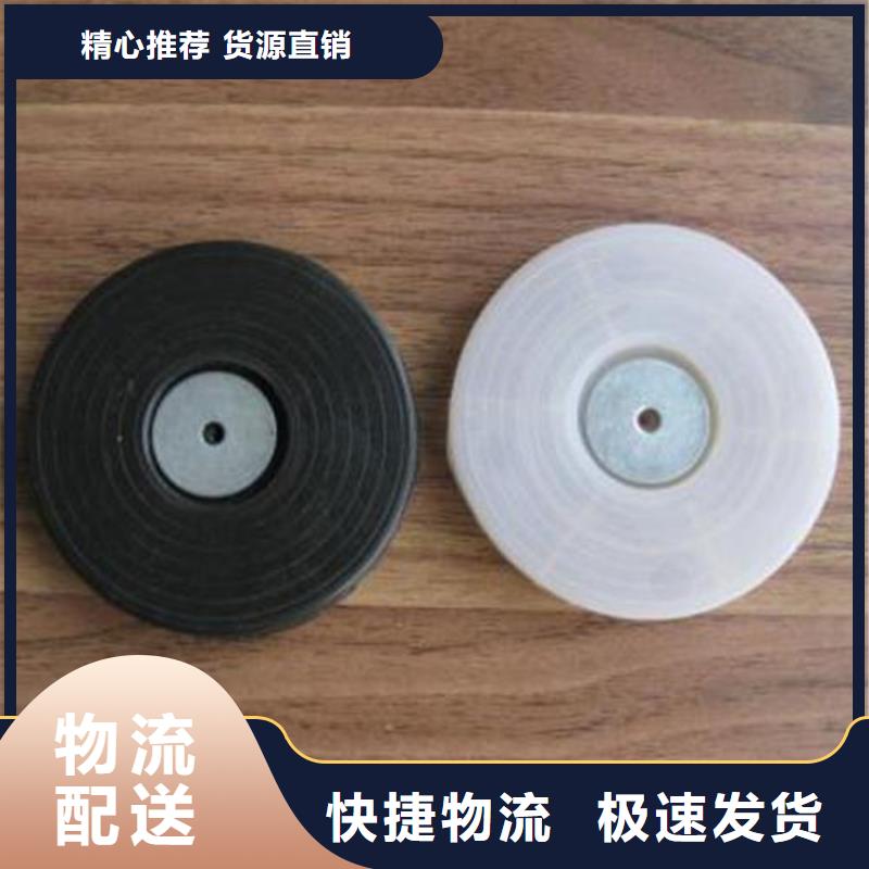 ​热熔垫片_【玻纤土工格栅】规格齐全本地经销商
