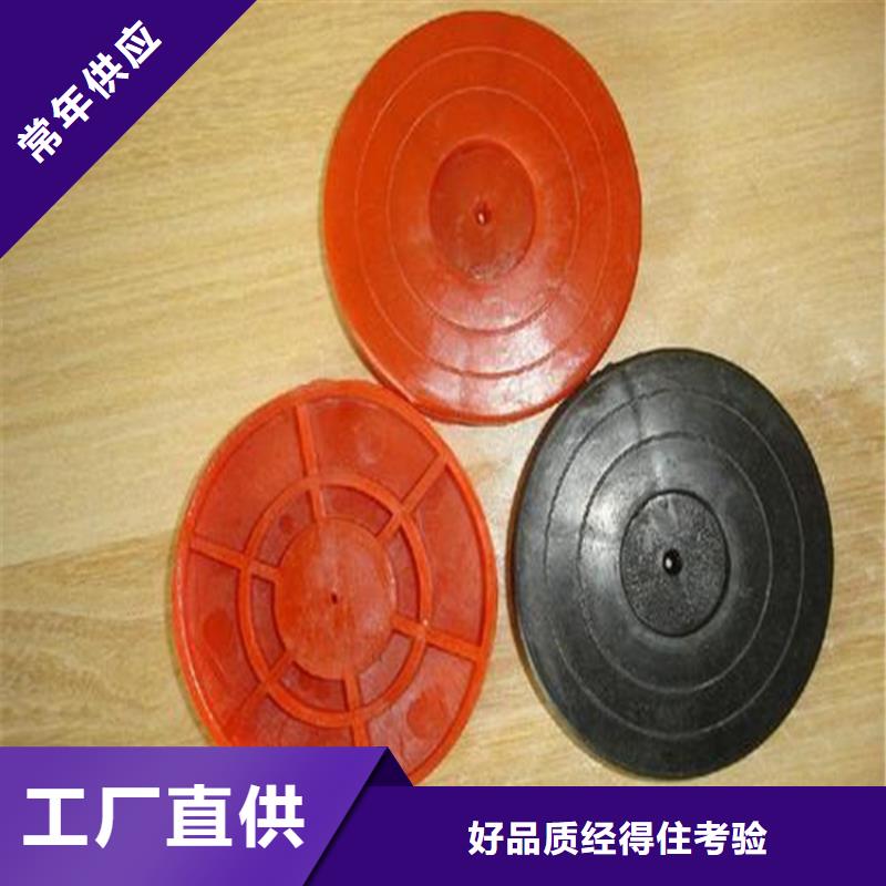 热熔垫片_土工膜现货充裕就近发货