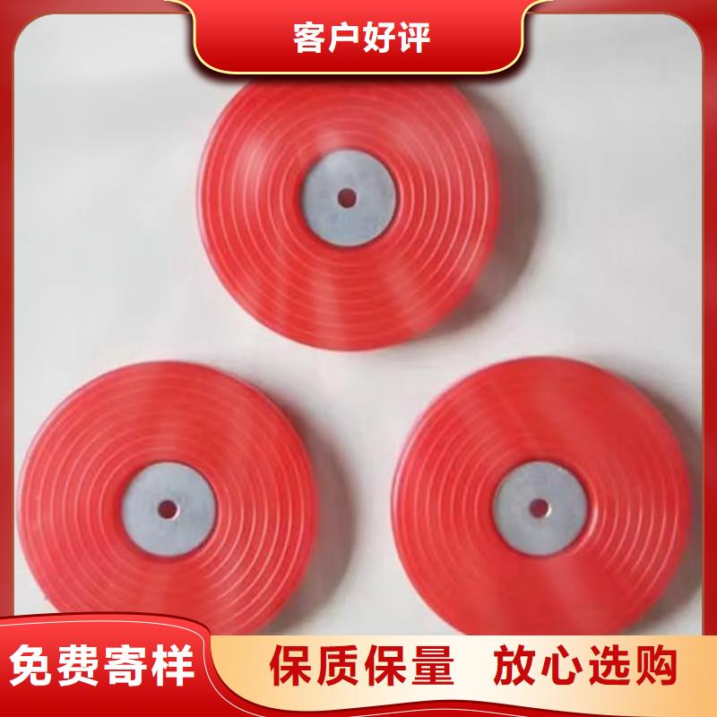 热熔垫片【土工格栅】源头把关放心选购厂家直发