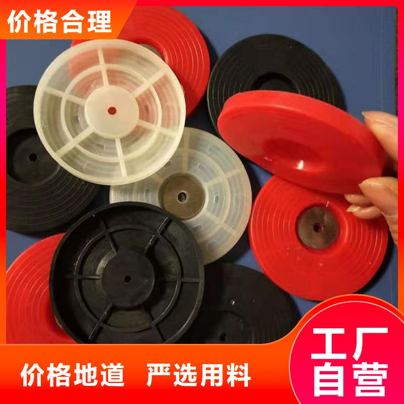 热熔垫片-硬式透水管货源充足来图定制量大从优