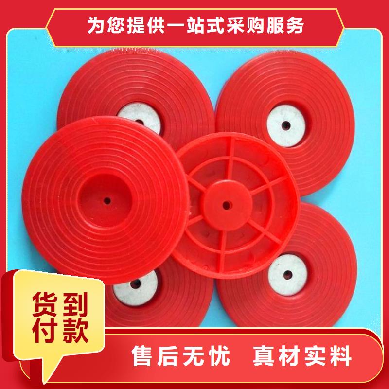 热熔垫片_抗裂贴全新升级品质保障严选好货