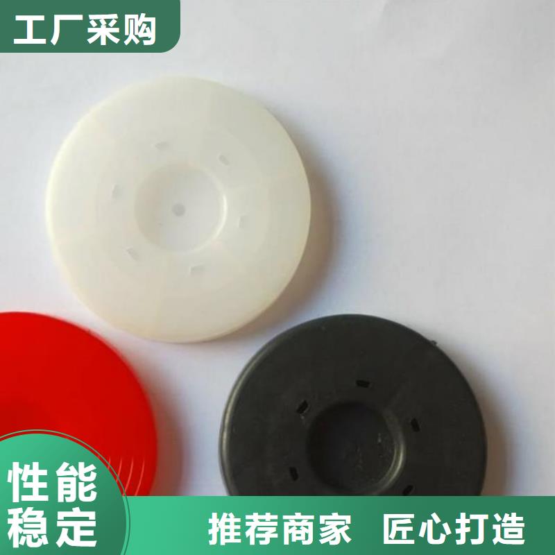 热熔垫片【土工格室】对质量负责多行业适用