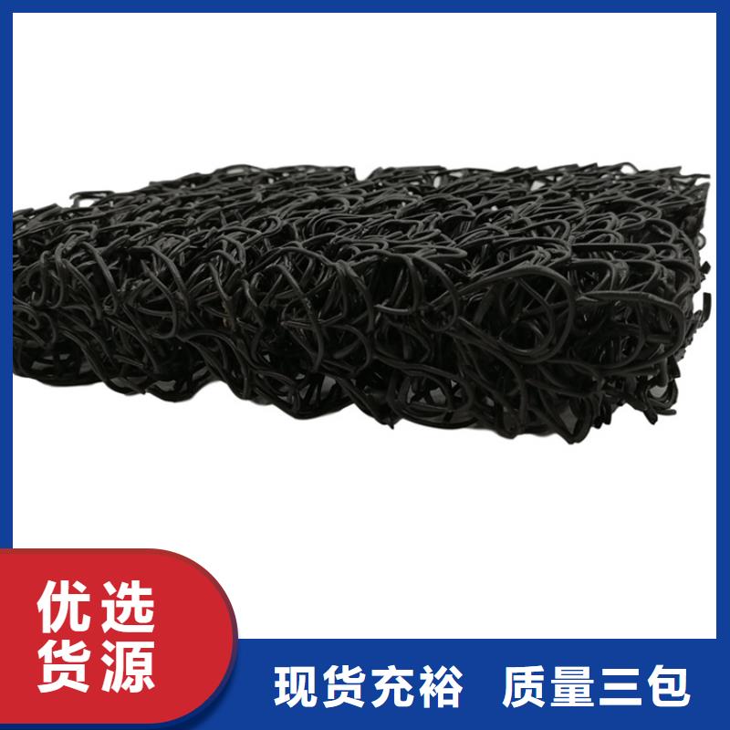【土工席垫】-抗裂贴产地工厂使用寿命长久
