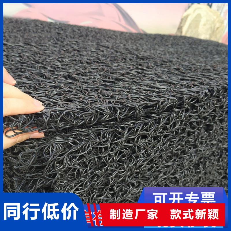 土工席垫_网格布制造生产销售品类齐全