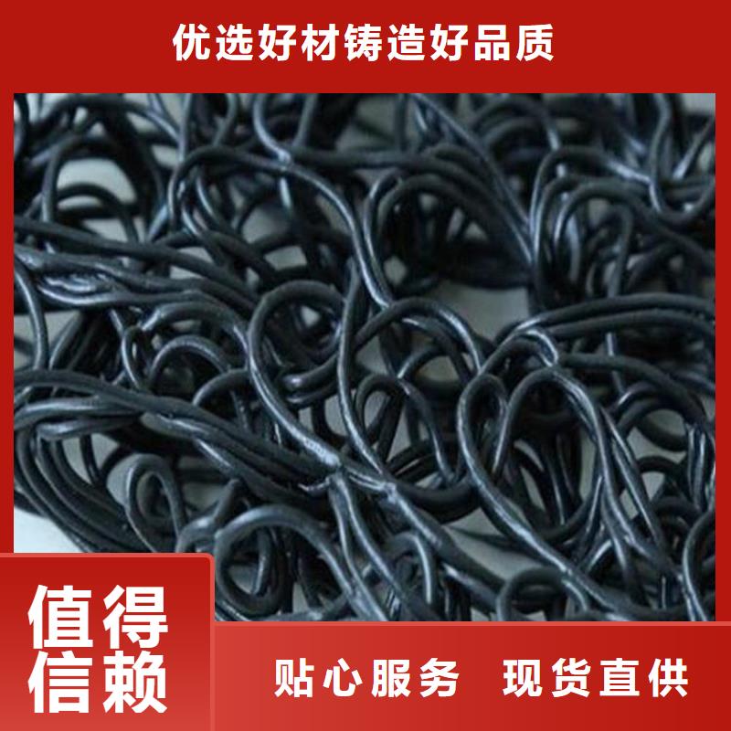 土工席垫复合膜应用领域使用寿命长久