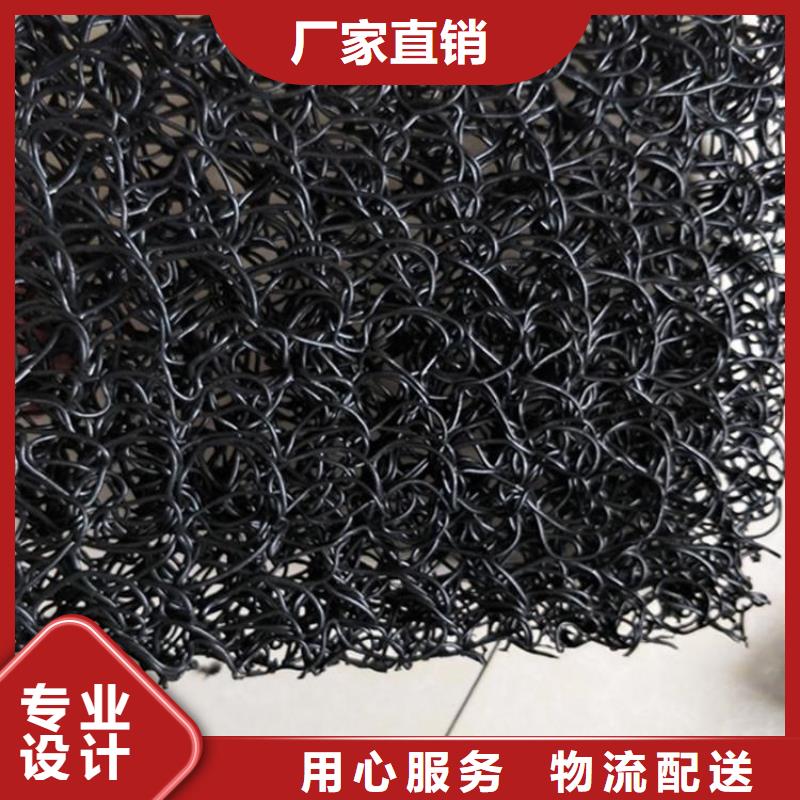 土工席垫通风降噪丝网匠心品质厂家直销省心省钱