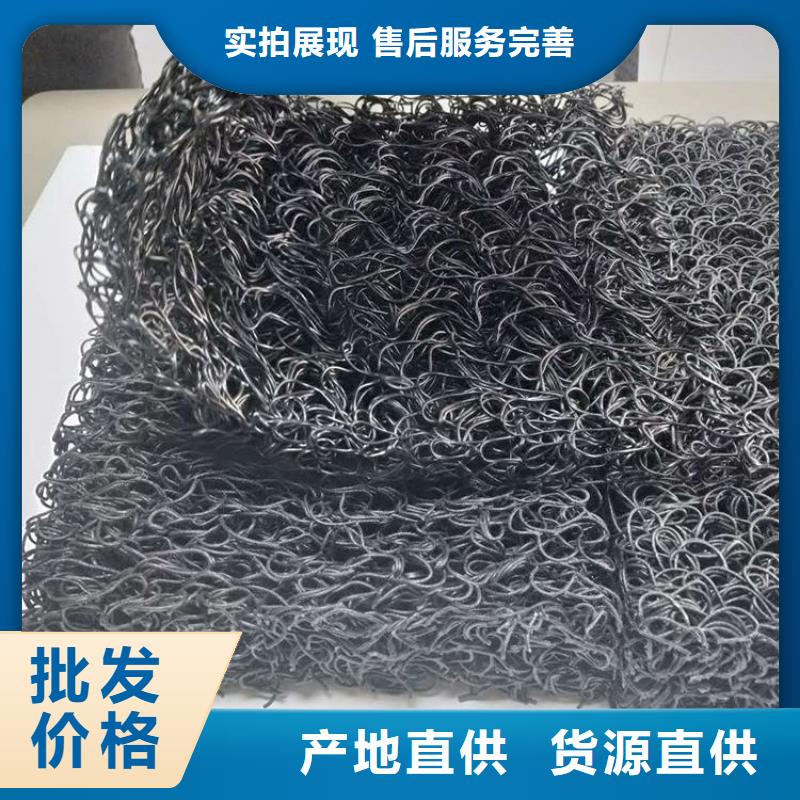 【土工席垫】-土工布物美价优精致工艺