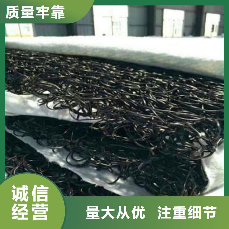 土工席垫防水板厂家自营真正的源头厂家