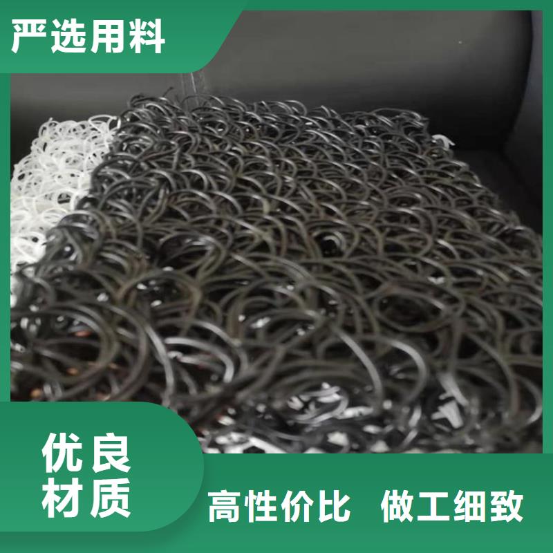 土工席垫HDPE土工膜支持批发零售现货直供