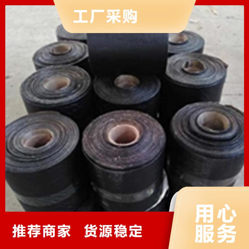 抗裂贴_【防裂贴】工厂自营实力商家供货稳定