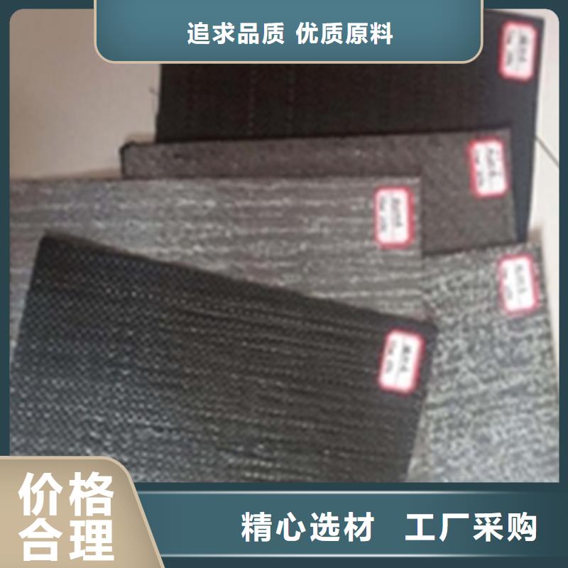 抗裂贴【塑料盲沟】专业的生产厂家免费获取报价
