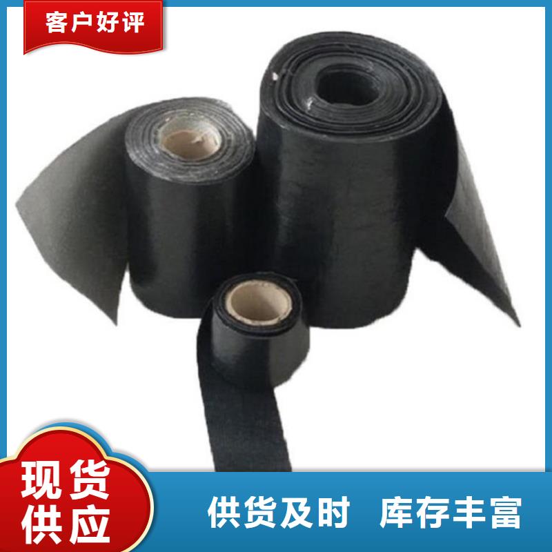 抗裂贴,膨润土防水毯优选厂商精致工艺