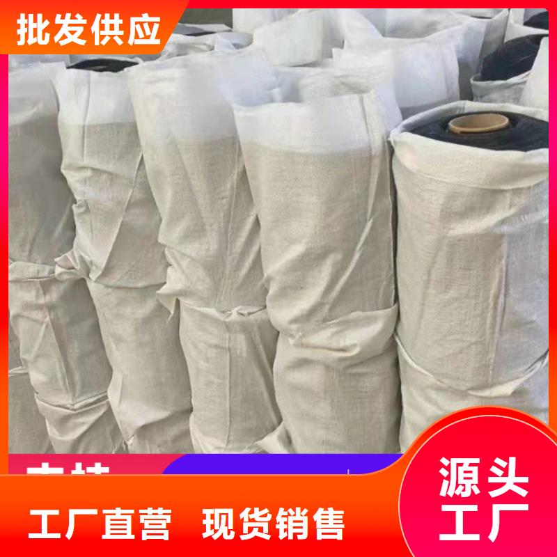 【抗裂贴-土工布产地采购】工厂直供