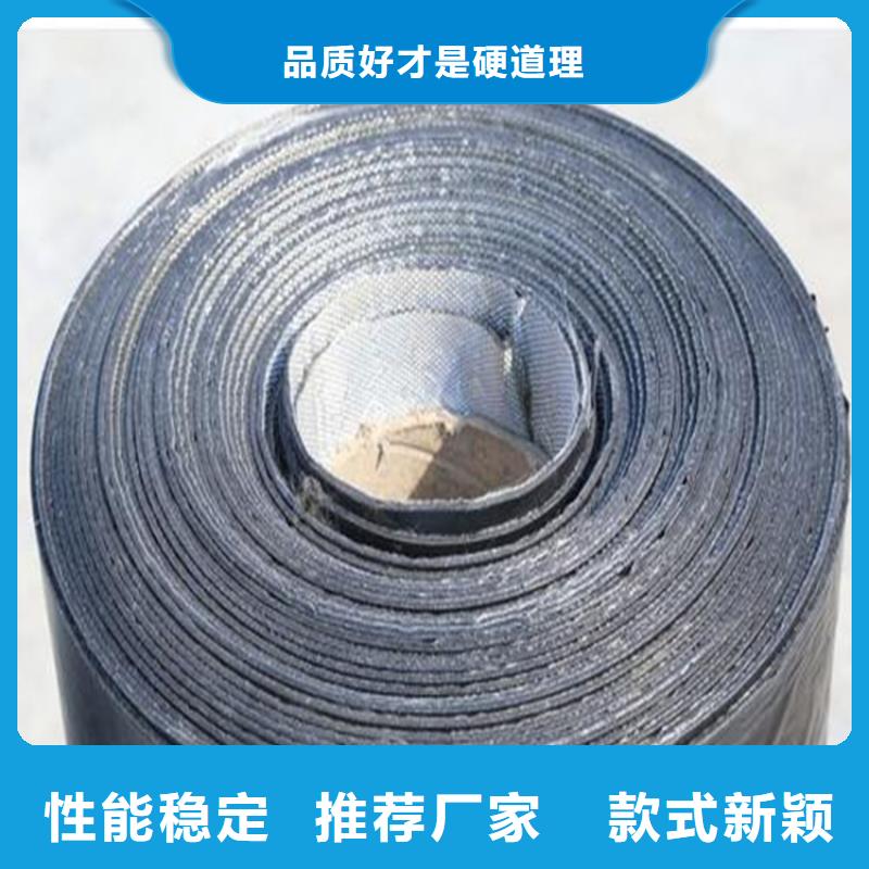抗裂贴,防水板实体诚信经营材质实在