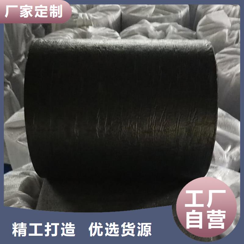 抗裂贴,土工膜大厂生产品质厂家型号齐全