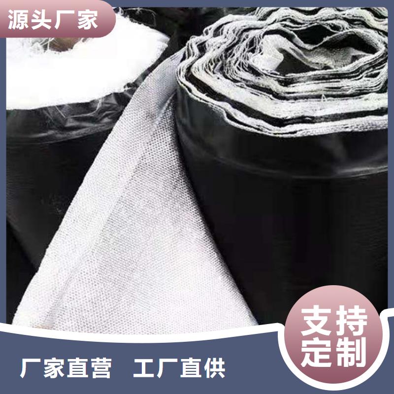 【抗裂贴】塑料盲沟经验丰富质量放心本地制造商