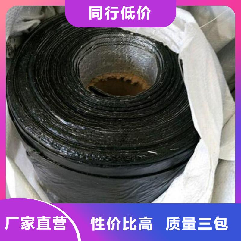 抗裂贴钢塑土工格栅源厂直接供货当地厂家