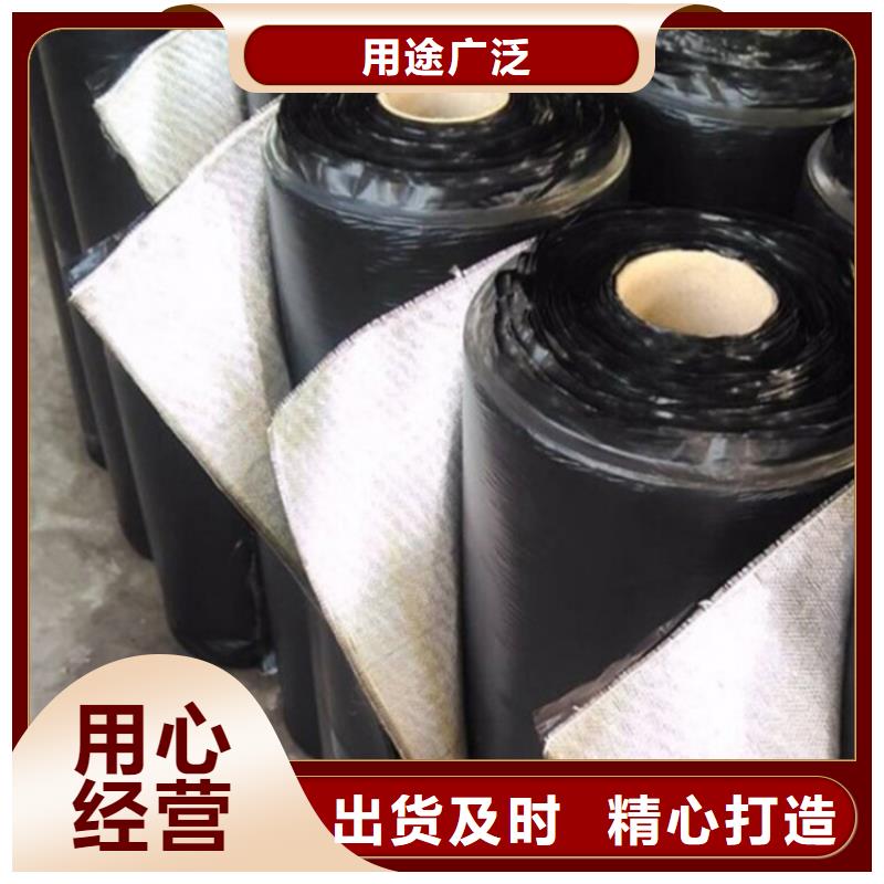 抗裂贴玻纤格栅产地货源经久耐用