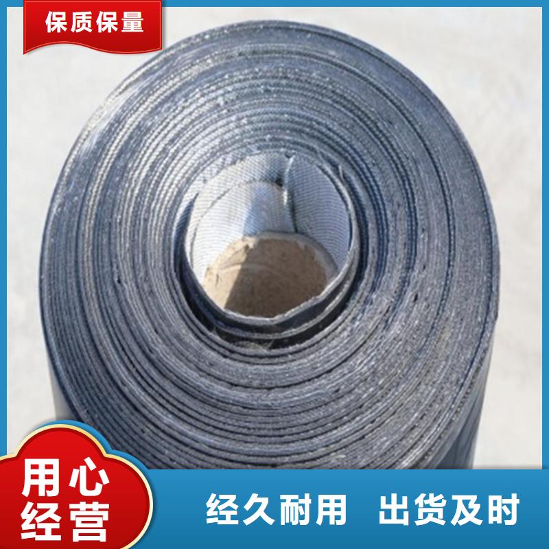 【抗裂贴】-软式透水管多种规格可选价格实惠工厂直供