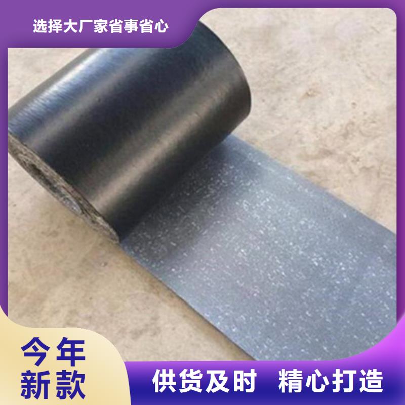 【抗裂贴】土工膜细节展示当地厂家