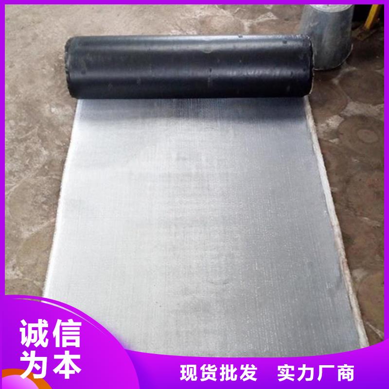 【抗裂贴】土工格室大厂生产品质价格公道合理