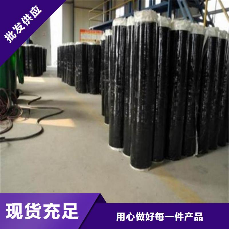 抗裂贴土工格栅源厂定制购买的是放心