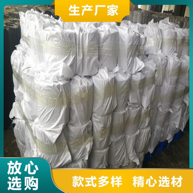 抗裂贴防渗膜自产自销用心做产品