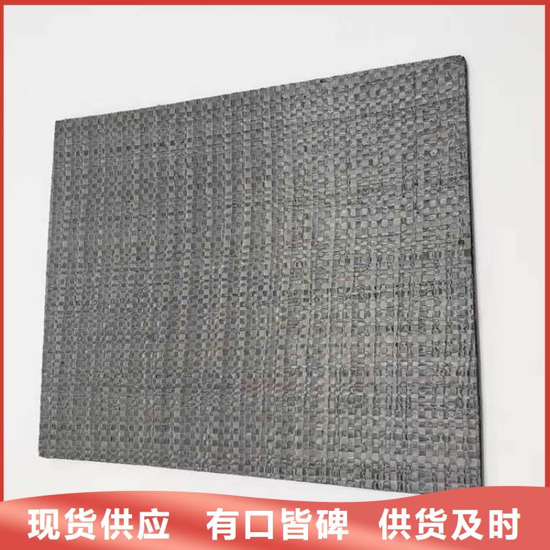 抗裂贴植草格现货满足大量采购优选好材铸造好品质