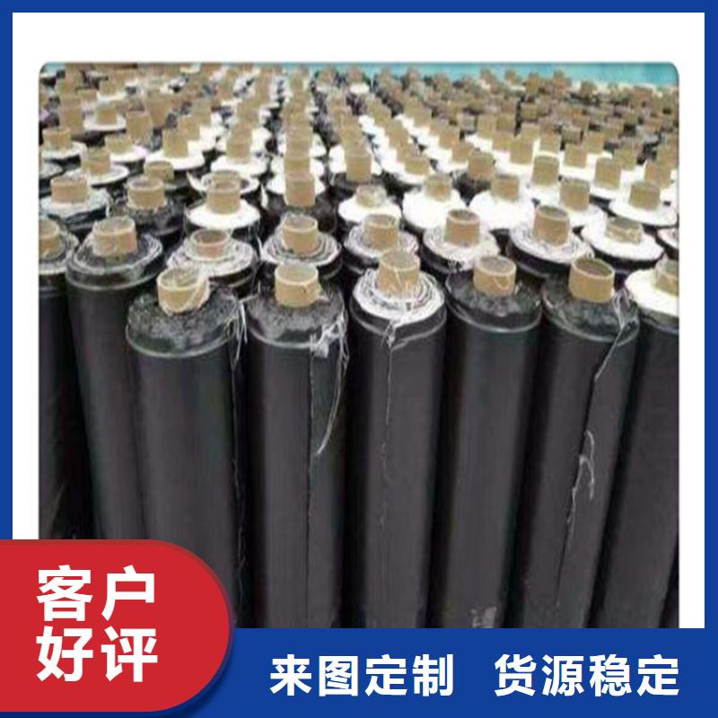 抗裂贴双向塑料土工格栅专业信赖厂家本地生产商