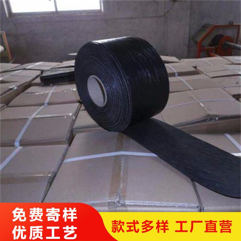 抗裂贴-土工格栅好品质经得住考验买的放心