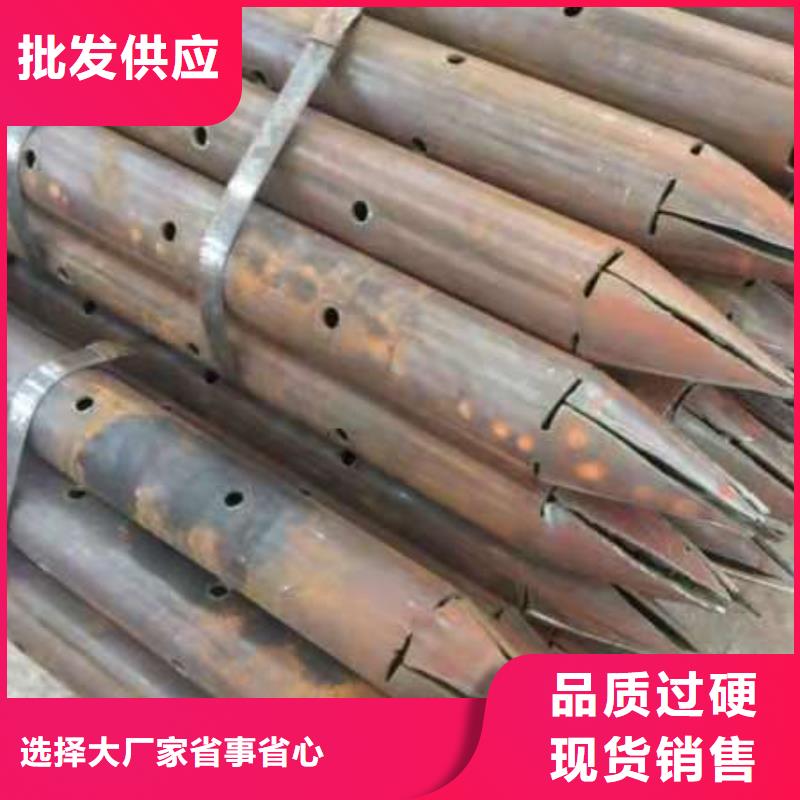 桩基声测管好产品价格低