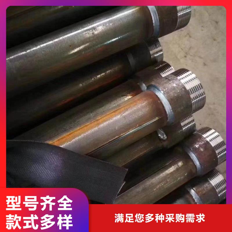 2025桩基声测管现货价格透明