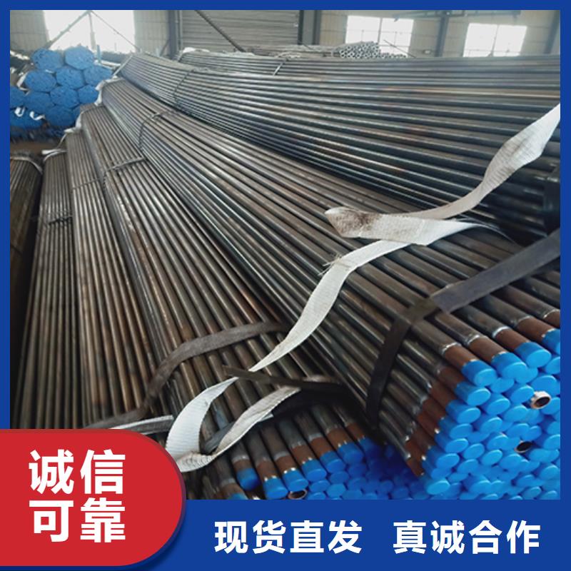 声测管送到工地同城生产厂家