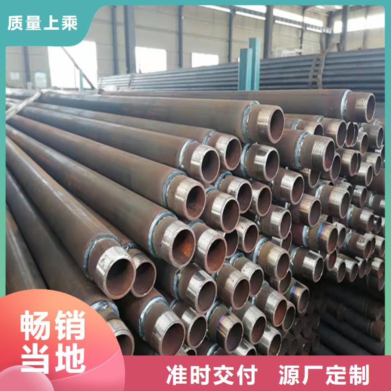 声测管厂家质量可靠厂家批发价格生产经验丰富
