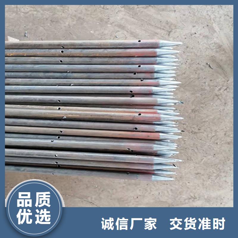 声测管供应平台定金锁价