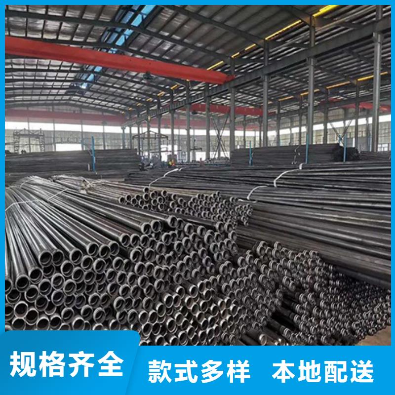 欢迎：加工声测管的企业价格合理