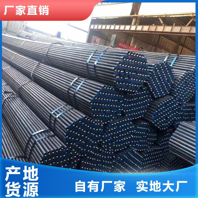 声测管注浆管厂家研发生产销售实体厂家大量现货