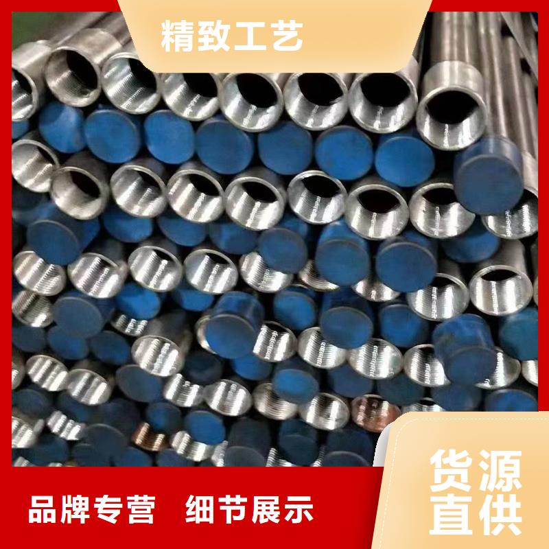 声测管产地直发出货及时
