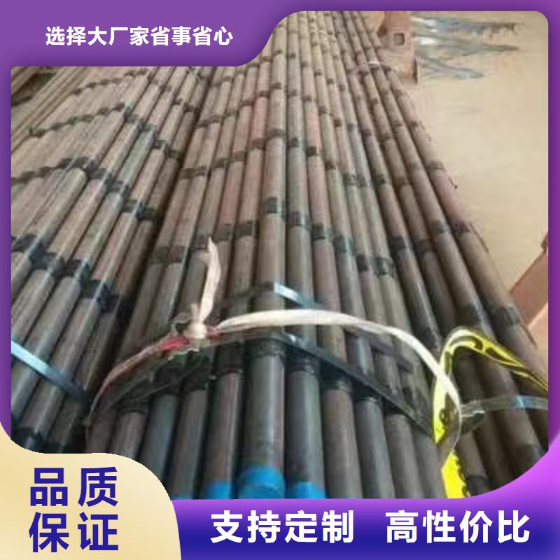 声测管高速路基沉降板厂家自有生产工厂本地生产商