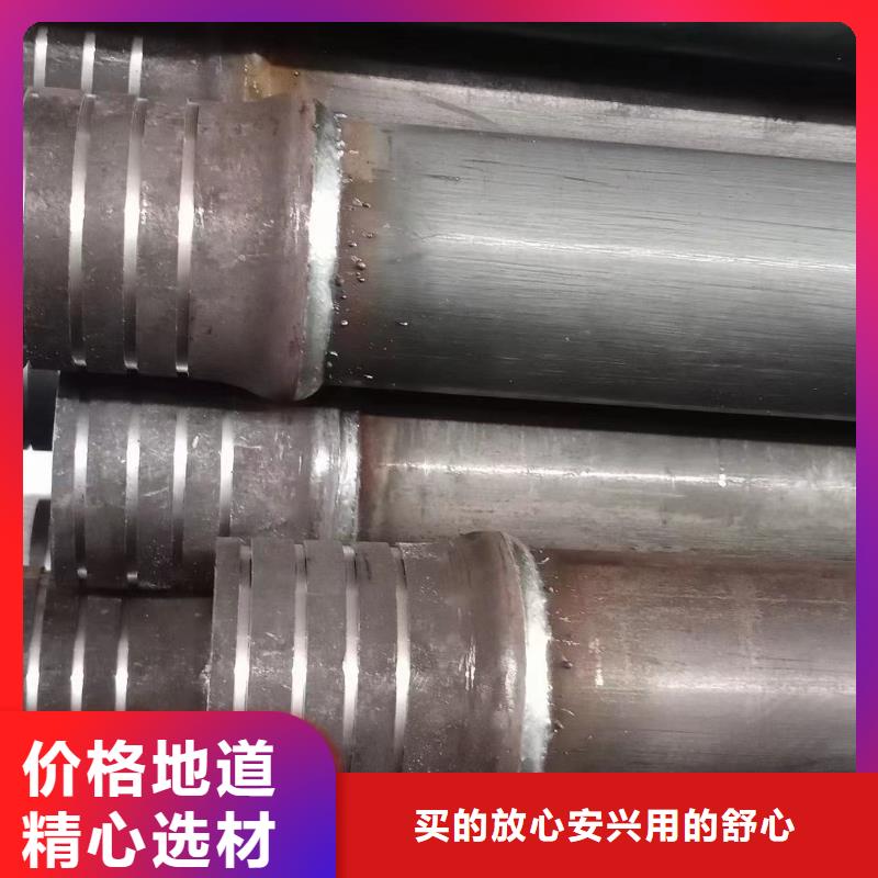 东方市声测管现货秒发欢迎来厂考察