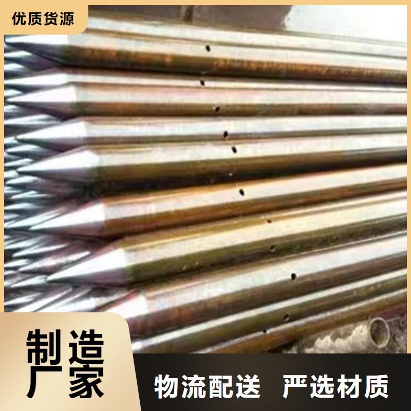 钳压式声测管生产企业当地服务商