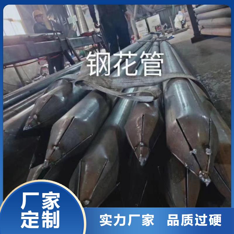 生产桩基声测管当地品牌