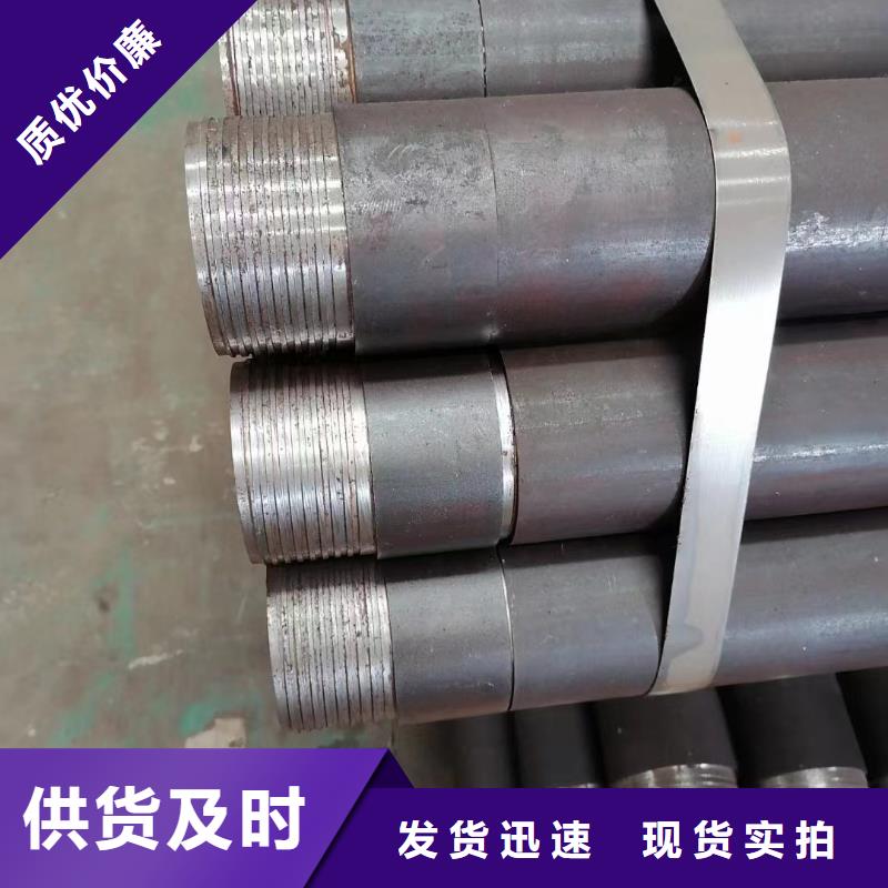 液压声测管现货_生产厂家_品质保证严选用料