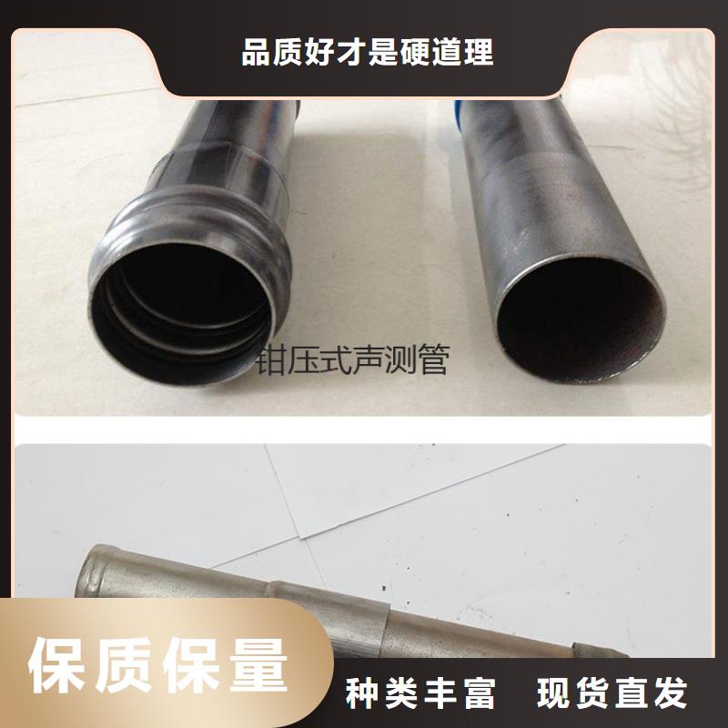 桩基声测管厂家当地经销商
