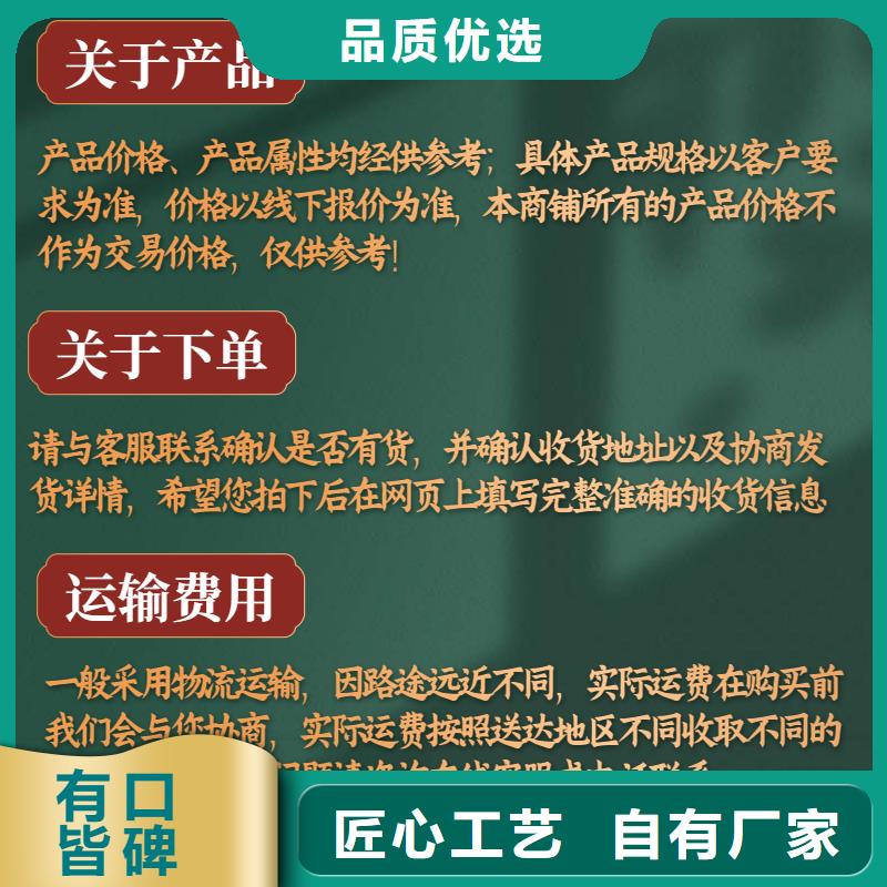 欢迎：优质声测管厂家本地生产厂家