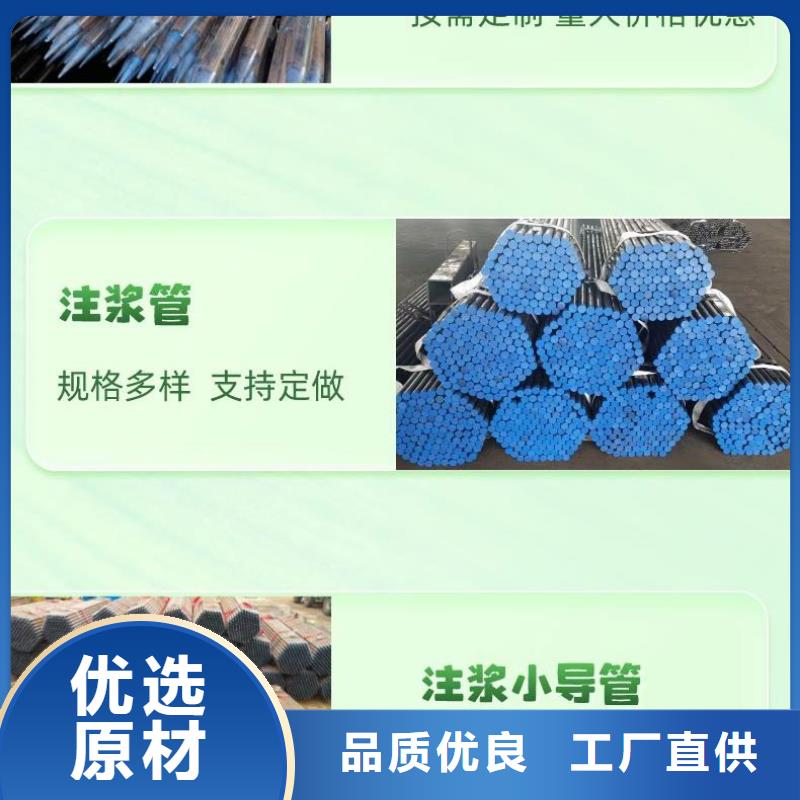日升昌声测管向全国销售真材实料