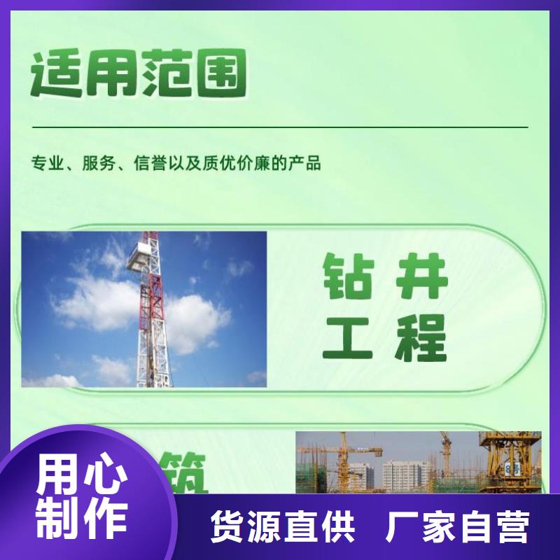 声测管生产厂家本地生产商