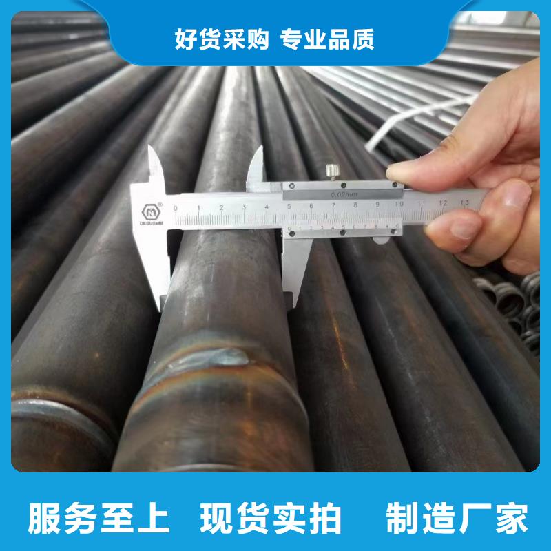 桥梁声测管生产厂家同城生产商