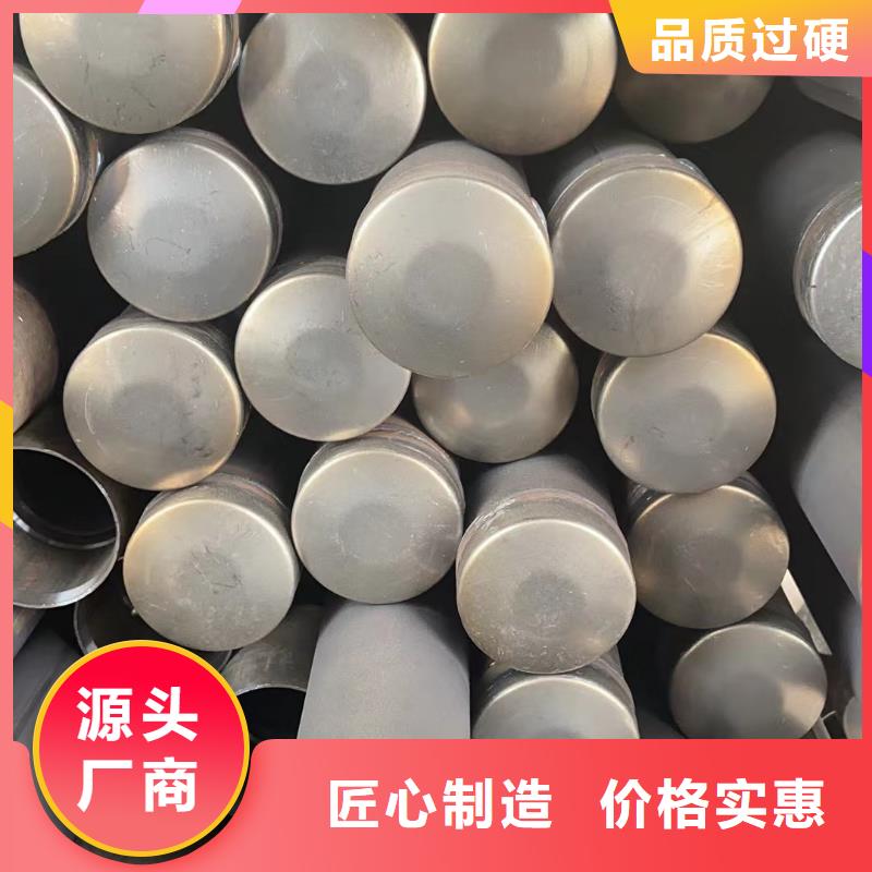 生产加工声测管同城公司