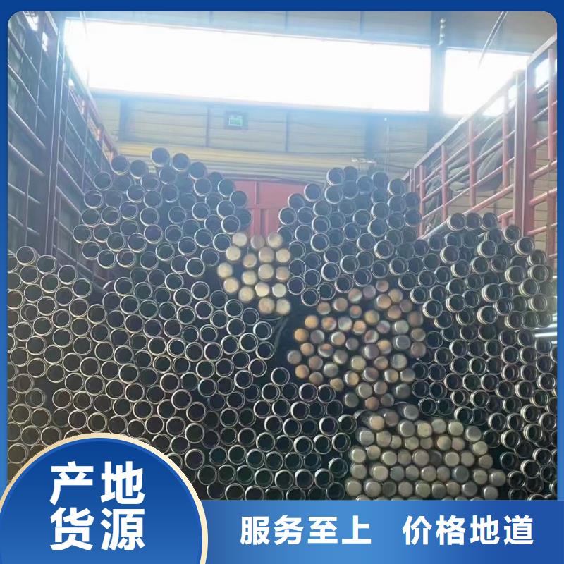 声测管路基观测用沉降板厂家工程施工案例产品细节参数